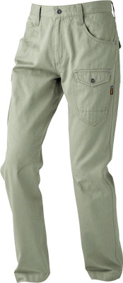 アースグリーン(43)