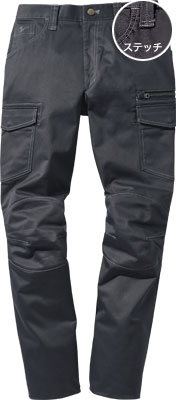 プラチナグレー(150)