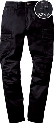 シャイニーブラック(145)