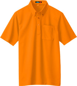 ハイパーオレンジ(093)