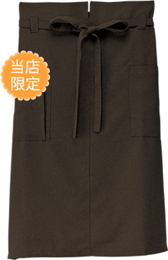 ビターブラウン(79)