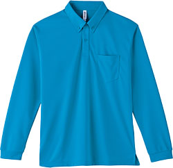 ターコイズ(034)