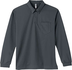 ダークグレー(187)