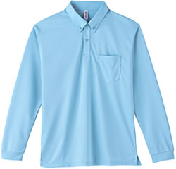 ライトブルー(133)