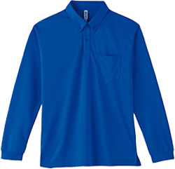 ロイヤルブルー(032)