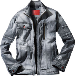 ストロングブリーチブラック(176)