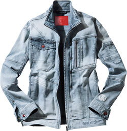 ヴィンテージブルー(173)