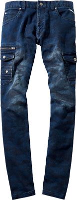 インディゴカモフラ(156)