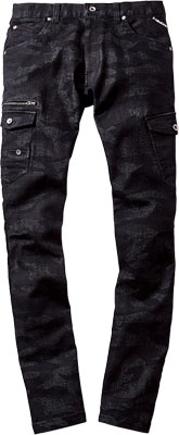 ブラックカモフラ(142)