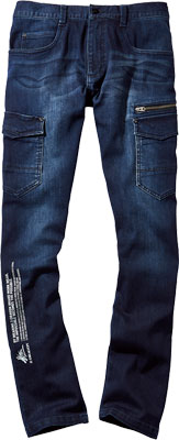 インディゴ(143)