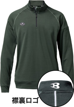 ストームグリーン(51)