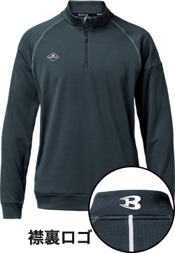 チャコールグレー(6)