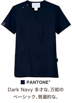 ダークネイビー(17)