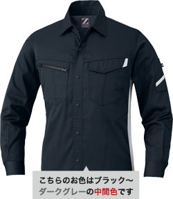 シックブラック(131)