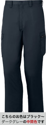 シックブラック(131)