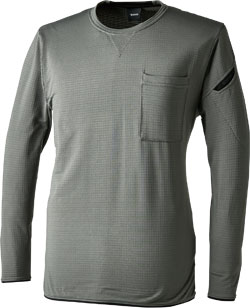 セージグリーン(55)