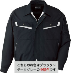 シックブラック(131)