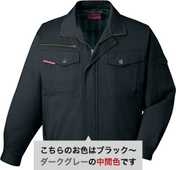 シックブラック(131)