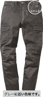 ブライトネービー(146)