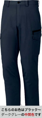 シックブラック(131)