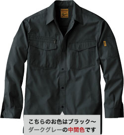 シックブラック(131)