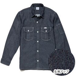 インディゴネイビー(8)