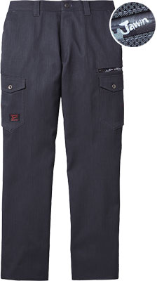 チャコールグレー(048)