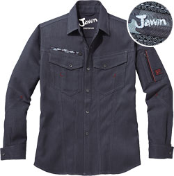 チャコールグレー(048)