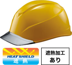 遮熱加工イエローxグレーひさし(SPY6V2)