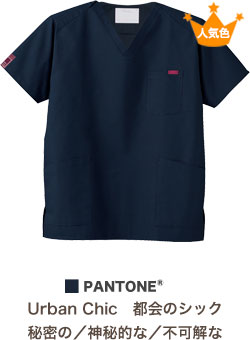 ダークネイビー(17)