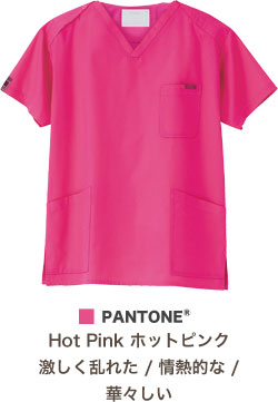 チェリーピンク(13)