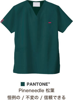 モスグリーン(18)