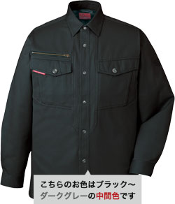 シックブラック(131)