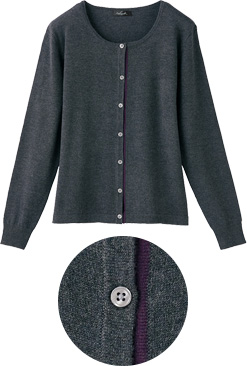 チャコールグレー(097)