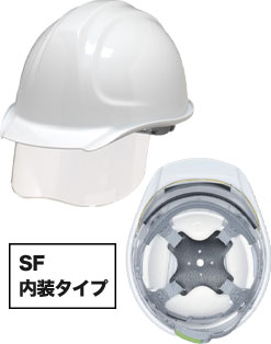 SF内装タイプ シロ(WH)
