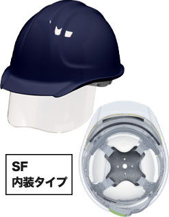 SF内装タイプ コン(NV)