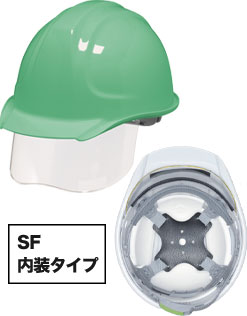 SF内装タイプ グリーン(GR)