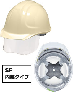 SF内装タイプ クリーム(CR)