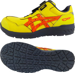 ブライトイエローxハバネロ(750)