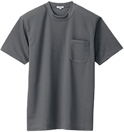 チャコールグレー(044)