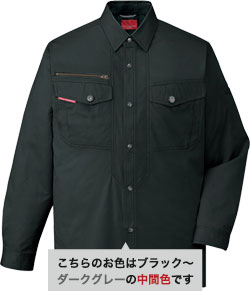 シックブラック(131)