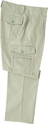 アースグリーン