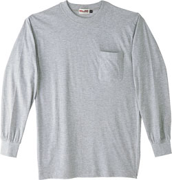 ダークグレー(057)