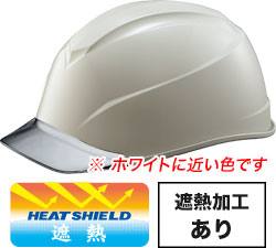 遮熱加工グレーxグレーひさし(SOGR5V2)