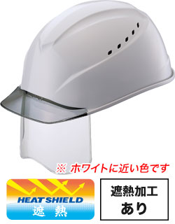 遮熱加工グレーxグレーひさし(SOGR5V2)