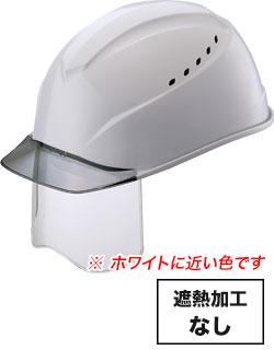 グレーxグレーひさし(GR5V2)