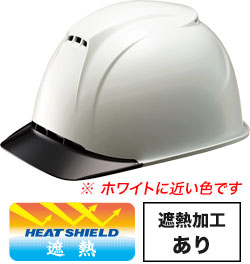 遮熱加工グレーxブラックひさし(SNGR5V7)