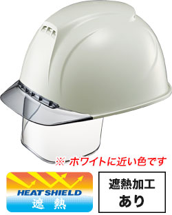 遮熱加工グレーxグレーひさし(SNGR5V2)