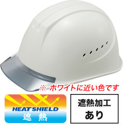 遮熱グレーxグレーひさし(SOGR5V2)