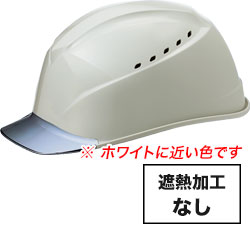 グレーxグレーひさし(GR5V2)